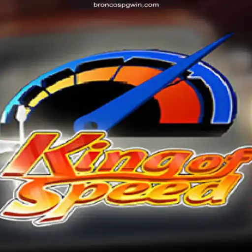 KingofSpeed: A Thrilling Racing Experience